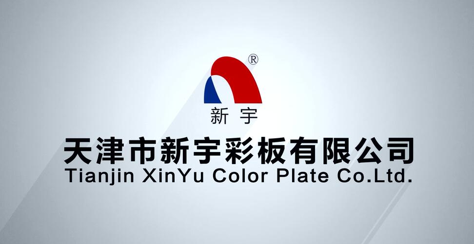 QQ图片20190711142511